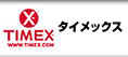 timex