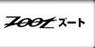zoot