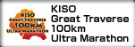 KISO Great Traverse 100km Ultra Marathon