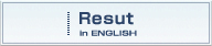 Result in English