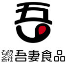 吾妻食品