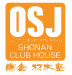 OSJ湘南クラブハウス