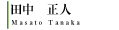 �c�����l
